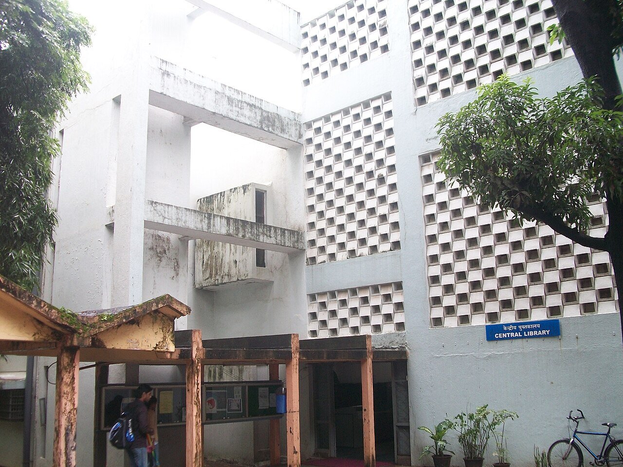 Central Library — Indian Institute of Technology Bombay